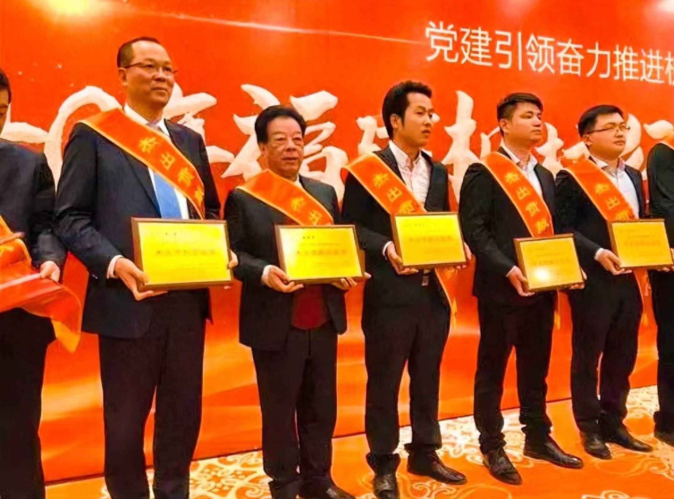 福建鑫磊工贸集团董事长林常平仁爱之路_社会_霞浦_先生