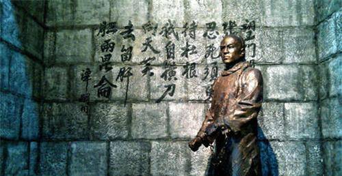 文天祥_崇祯_荆轲