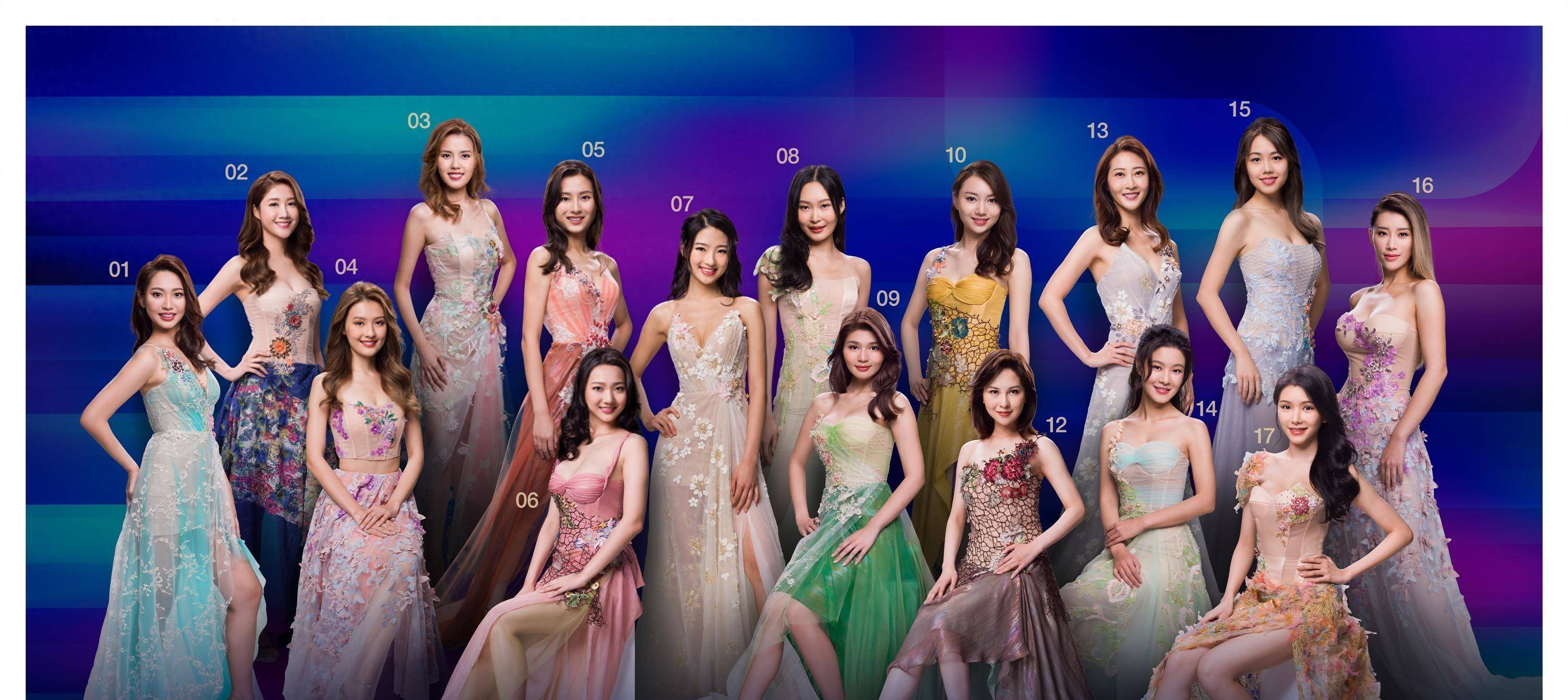 2023"港姐"决赛27日举行,ai港姐司仪加入引爆期待_小姐_香港_美女