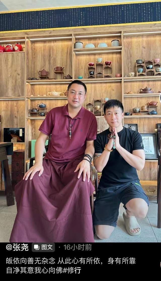 赵本山徒孙张尧出家,晒拜师照皈依佛门,父亲张小光已去世七年_消息