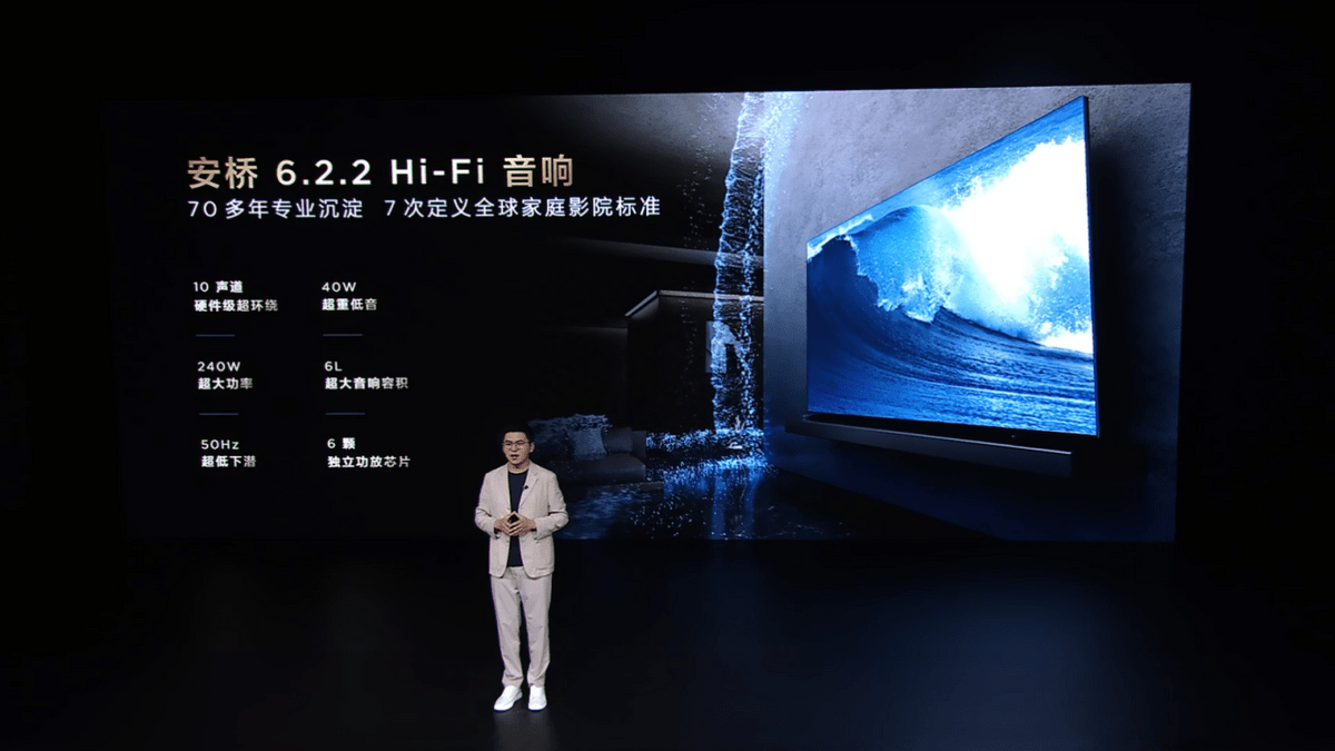 引领豪宅超大屏风向标 TCL发布全球最大QD-Mini LED电视115″X11G Max-家电圈官网