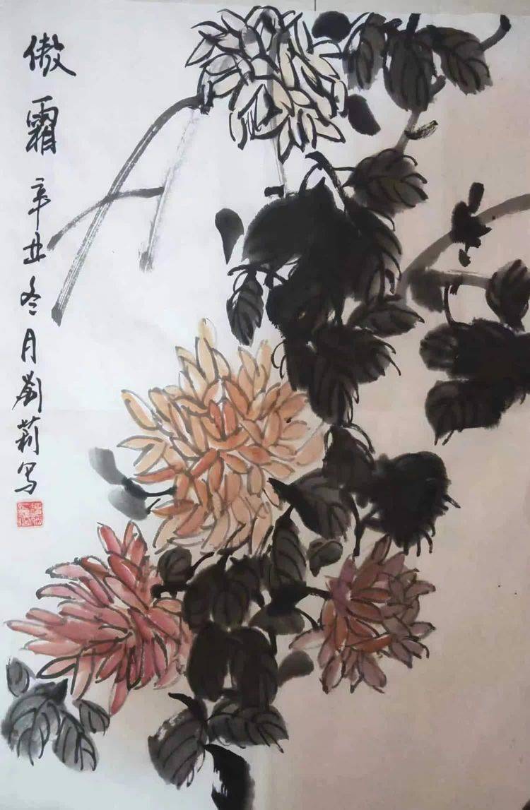 艺术升华人生 追求永无止境—— 青年画家 刘莉作品欣赏_咸阳市_书画