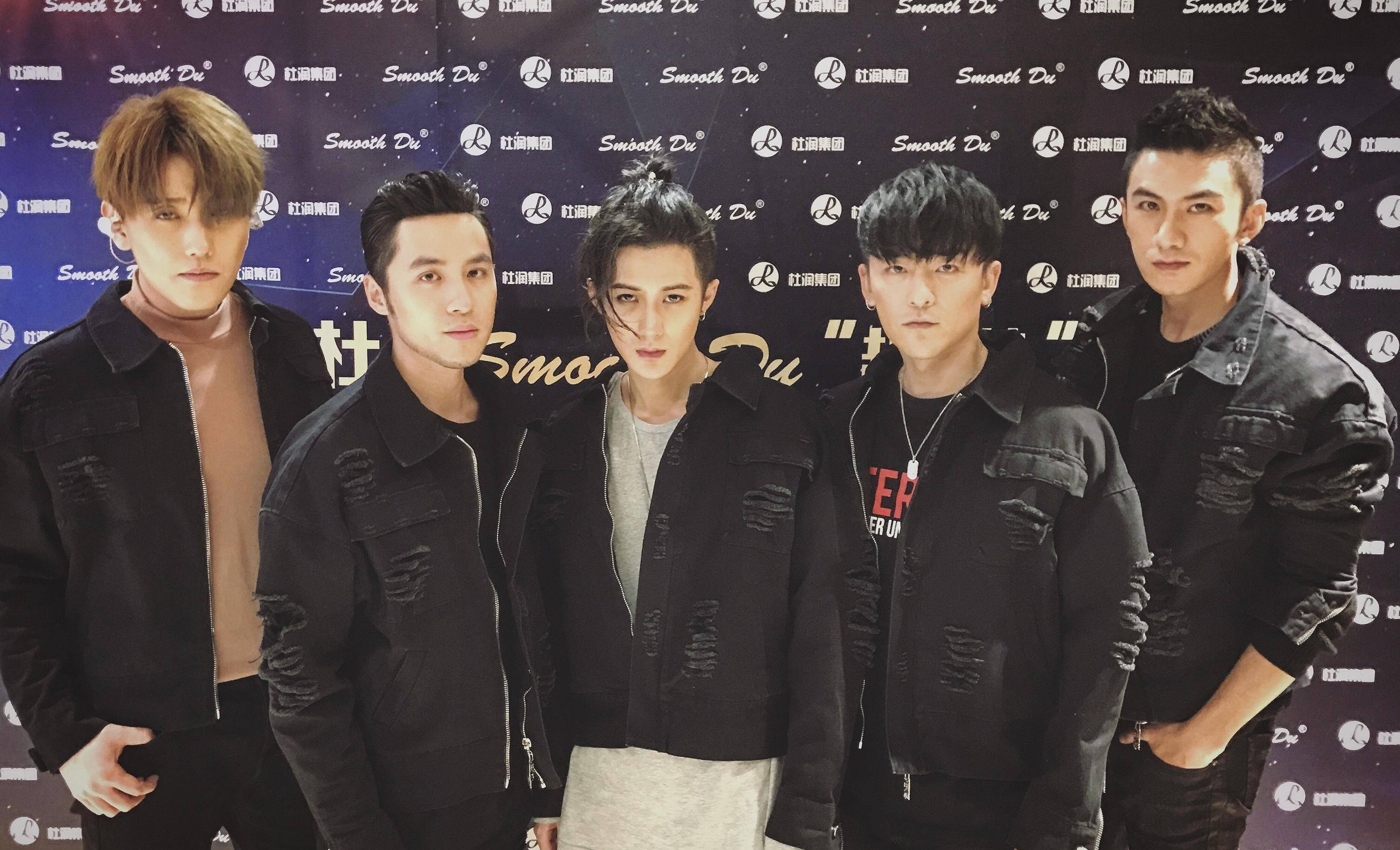 符龙飞,檀健次,肖顺尧:是金子总会发光,初代男团实力强劲_表演_观众