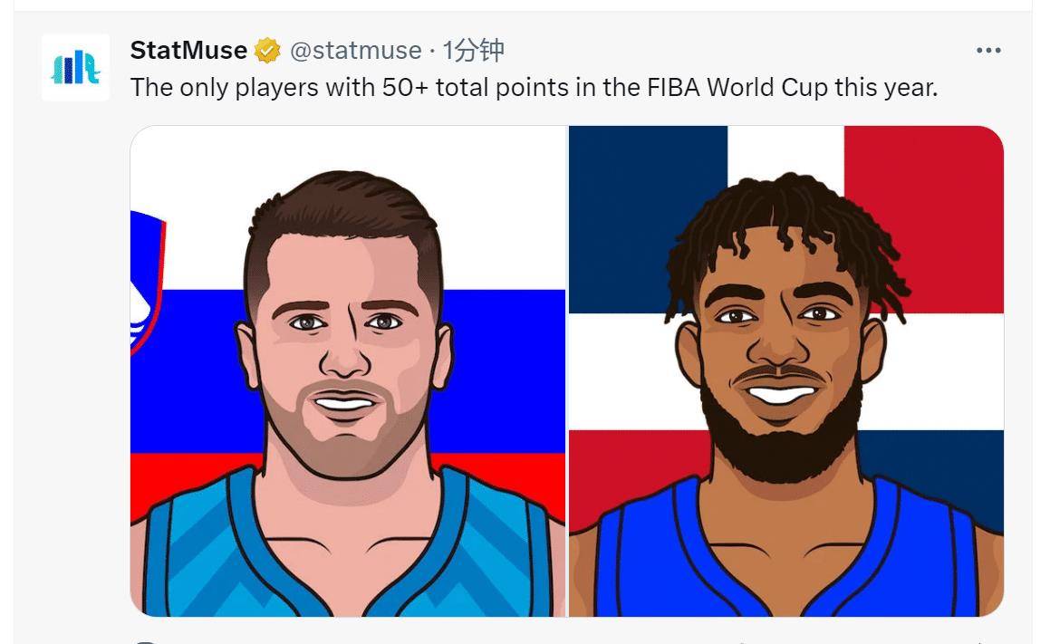 轰34 10 再创五纪录:东契奇fiba赛场无解 瘦身后已毫无弱点_比赛_助攻