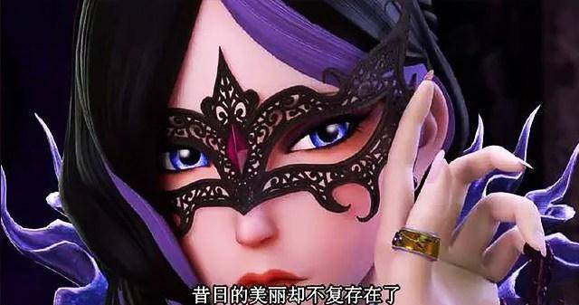 毒夕绯摘下面具,她昔日的美貌以不复存在,但是侧脸仍然很美_多拉_公主