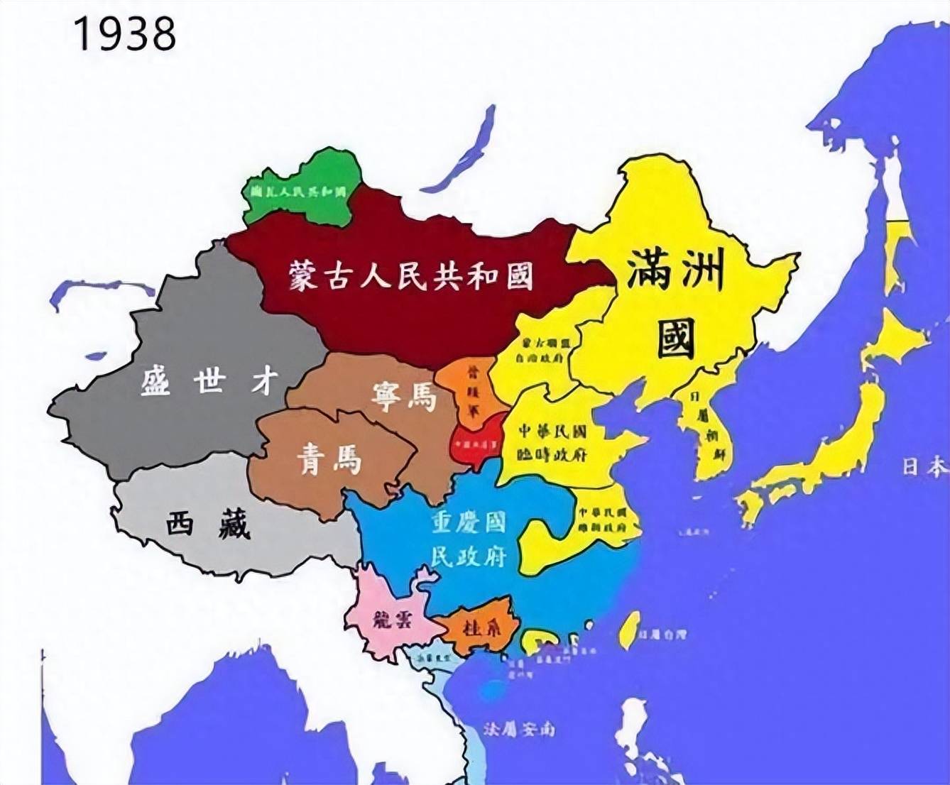 成立了伪"满洲国",伪"蒙疆自治政府",而后又策动所谓的"华北自治运动"