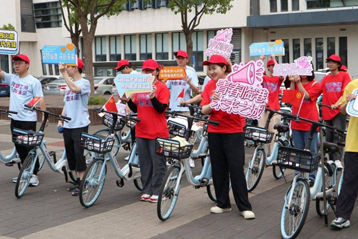 哈啰校园发布年度"成绩单"_合作_高校_活动