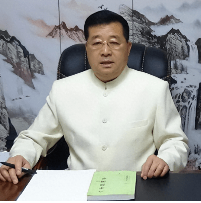 道易名翰李秀峰老师:神奇的干支文化谈"难得糊涂"_人生_因为_中华民族