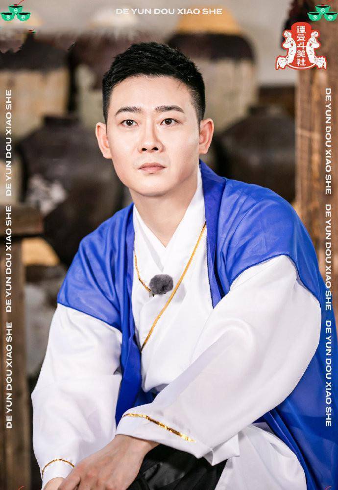 钢男孩栾云平孟鹤堂周九良曹鹤阳出道,烧饼满屏酸楚却成笑点_相声