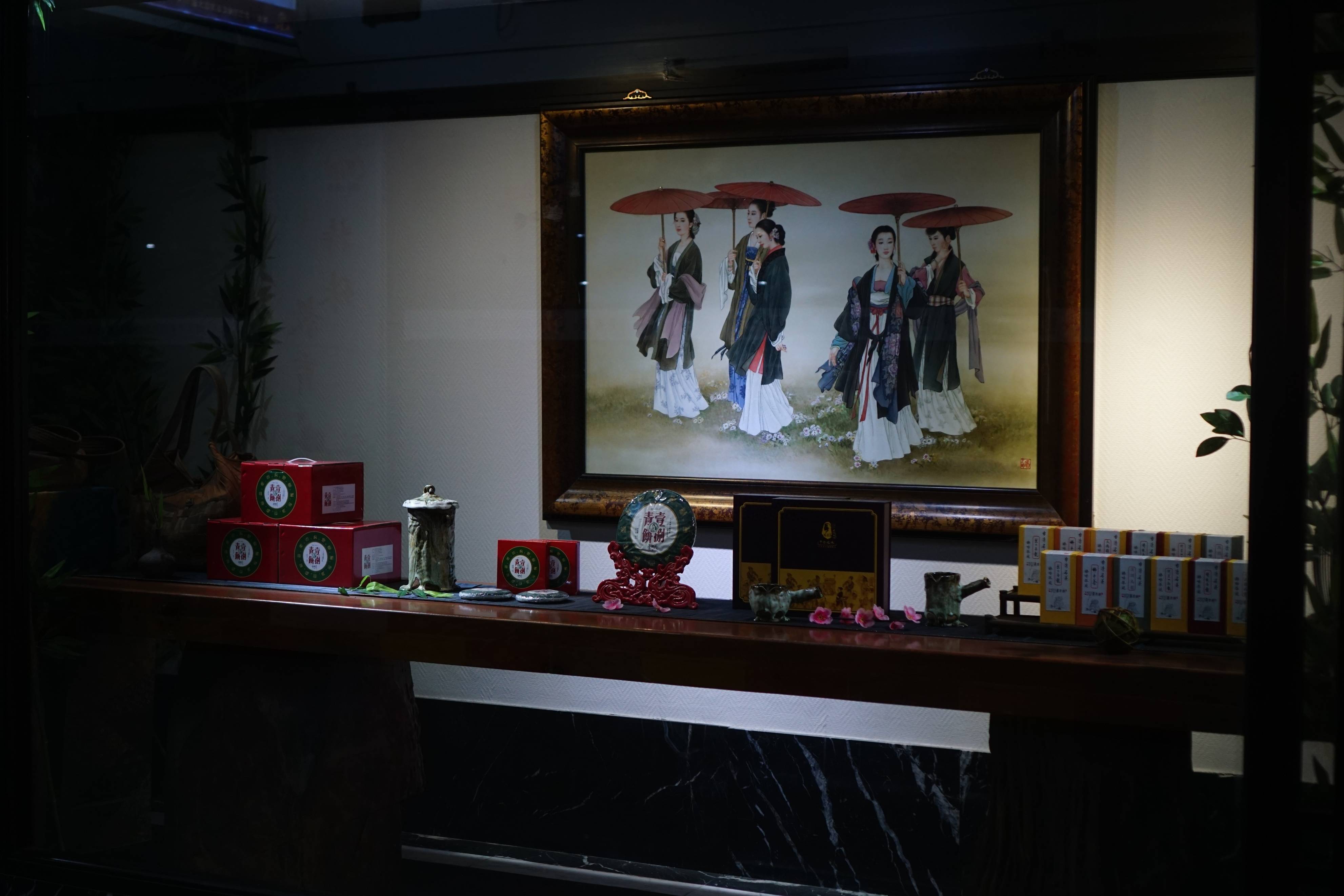 武汉_发展_城市