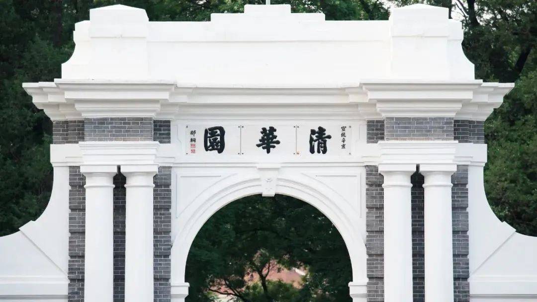 2023年各美院本科录取分数线_美术学院录取分数线排名_中央美术学院清华大学美术学院天津美术学院中国美术学院鲁迅美术学院四川美术学院广州美术学院湖北美术学院西安美术学院