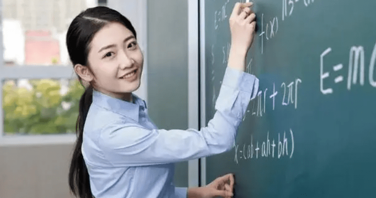 中仕公考：教师编每年都有考试吗？