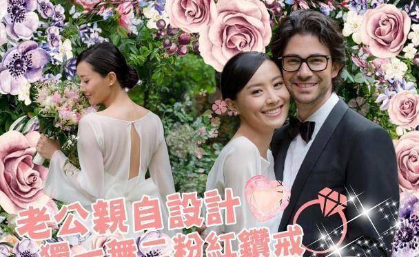 tvb甜美花旦陈法拉和男友完婚,老公亲手设计婚戒超甜蜜_祝福_丈夫