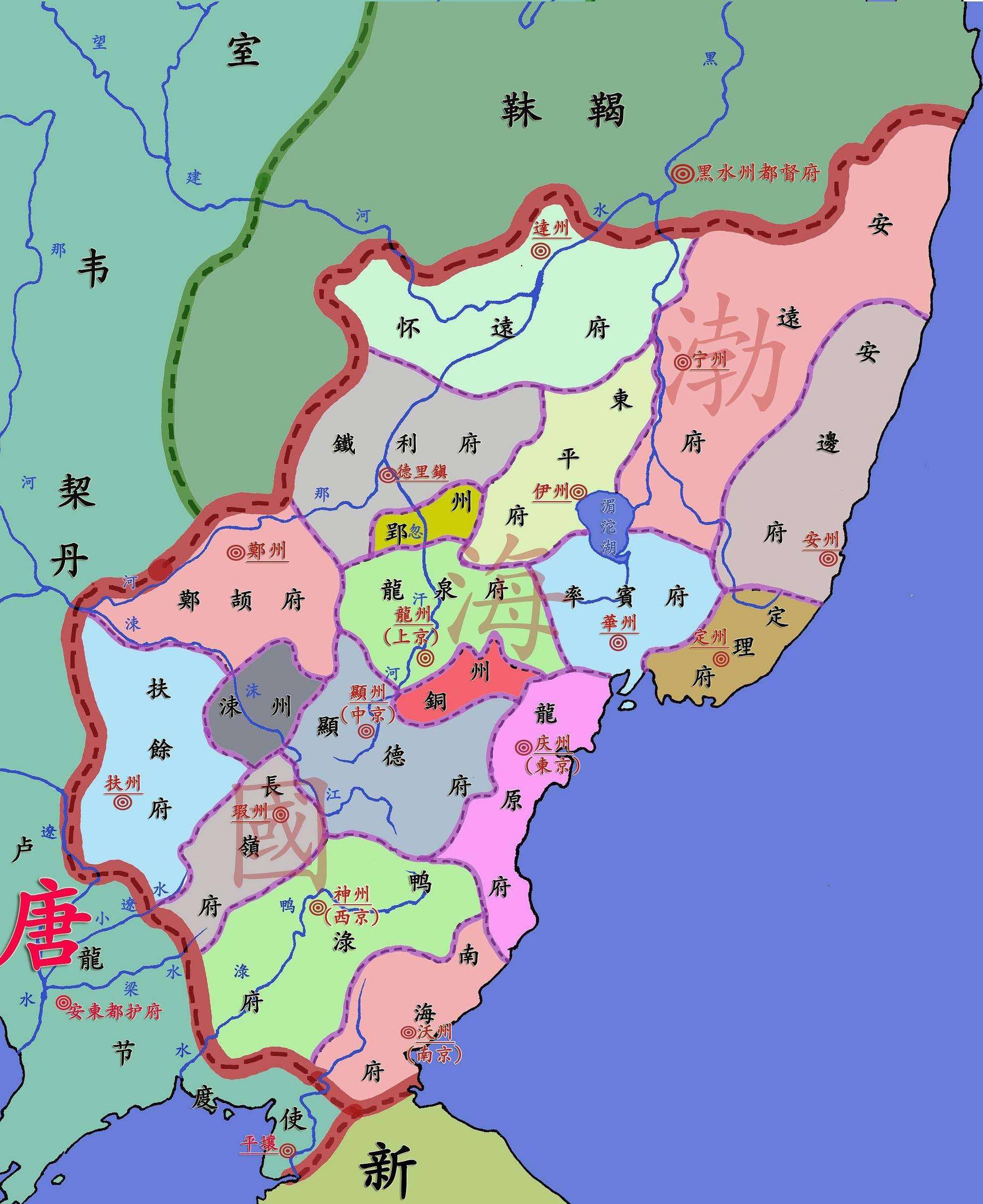 东北_政权_契丹