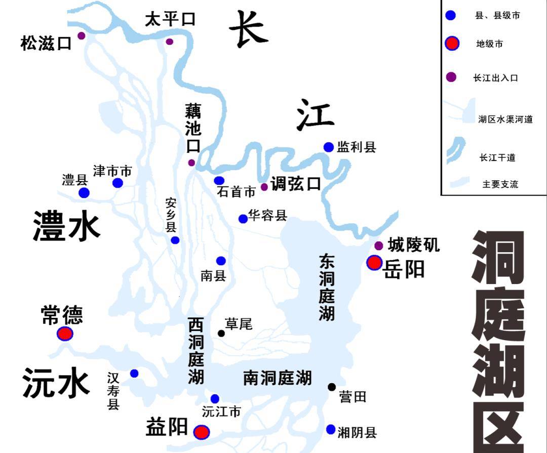 历史上的湖南人为什么爱当兵?_洞庭湖_商船_古代