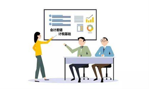 【热门】注会的考试时间是什么时候？大神全方位为大家分析