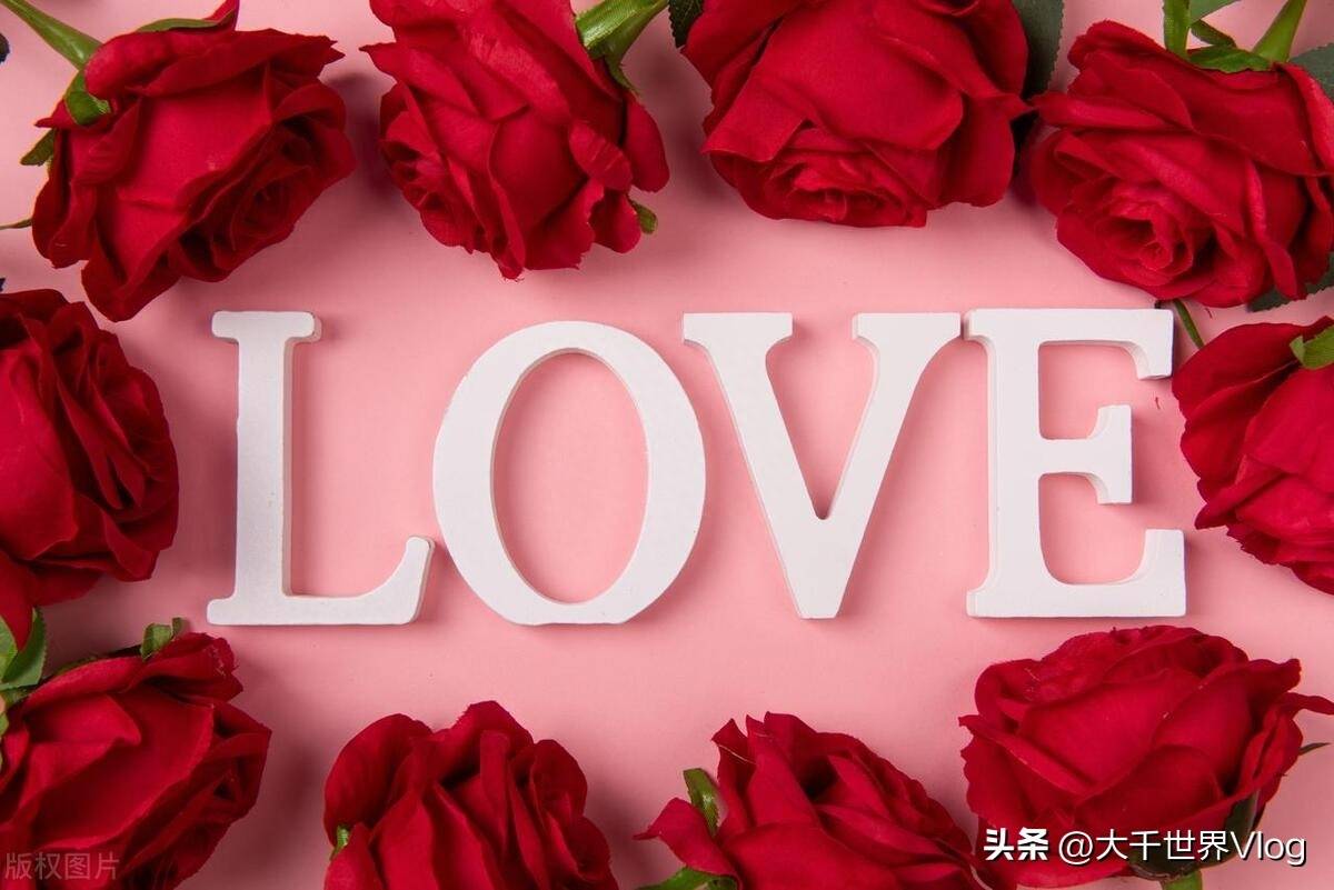 原创            520暖心文案大集合，从情人到女朋友，表白一个不落！