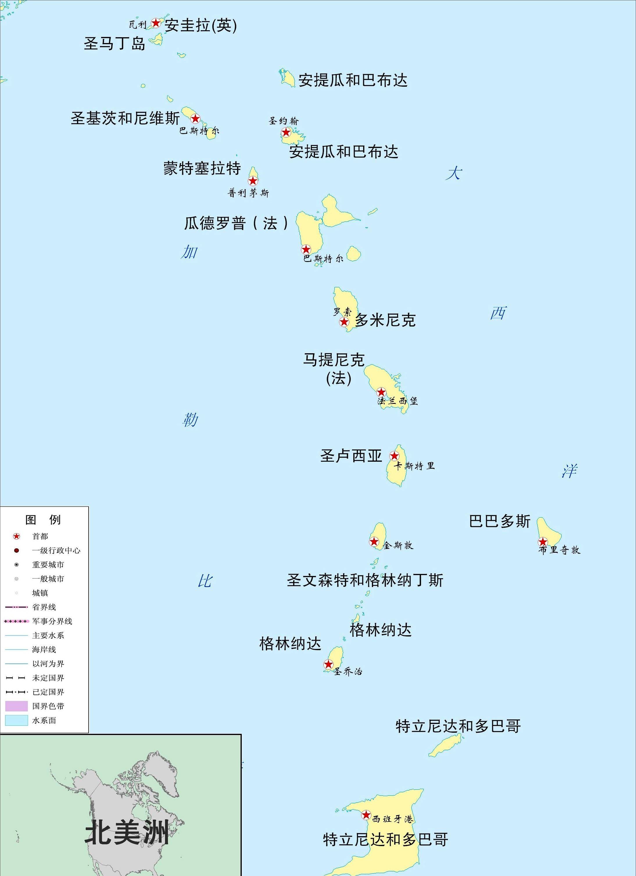 格林納達-一個因為曾被美國入侵而被人知曉的加勒比島國_格拉納達