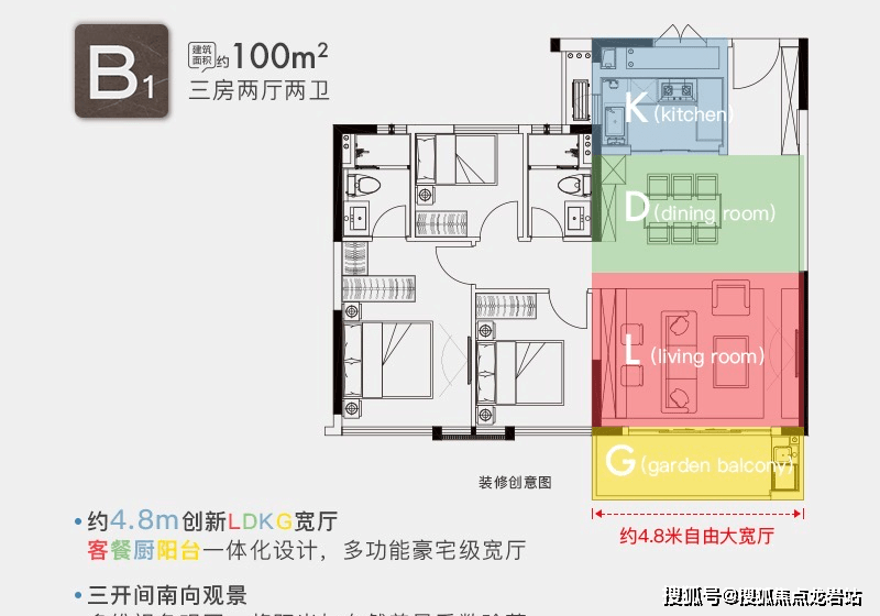 中海晋安湖叁号院售楼处欢迎您 电话—售楼处楼盘详情_项目_福州_优惠