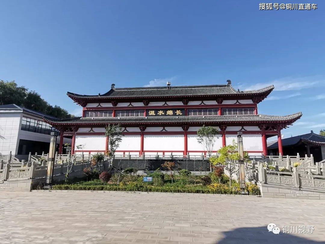 站在铜川宜君最高处远眺,美景尽收眼底