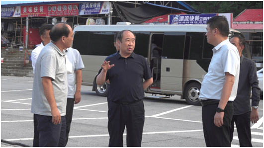 内乡县委书记张智广到内乡县北部山区乡镇调研文旅康养融合发展