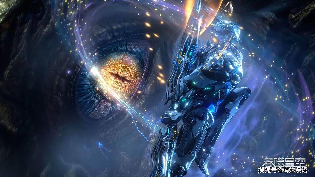 吞噬星空:罗峰初闻五大巅峰势力,成为地球领主的三个方法_虚拟宇宙