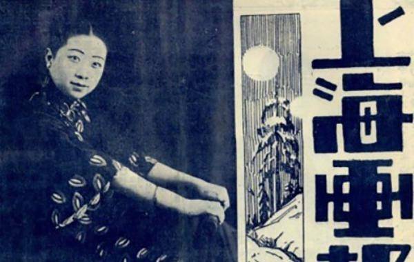 老六美人计,拖住毕军长 杜月笙:原来也是好色之人_毕庶_上海滩_张啸林