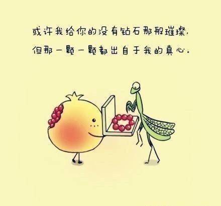 特别有哲理的一段话，搞笑又经典（值得收藏）