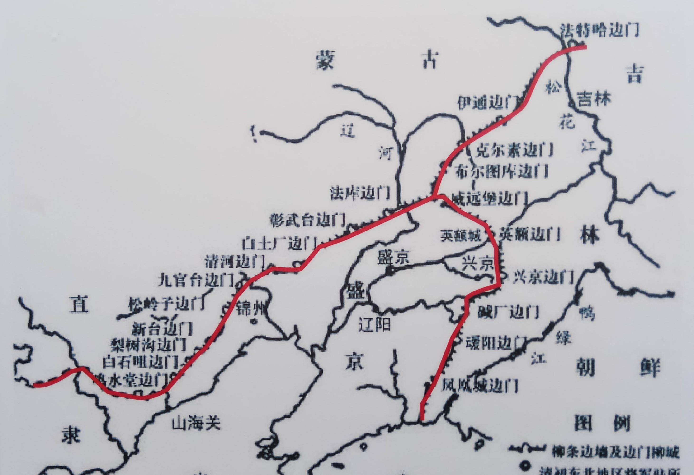 外东北:清朝柳条边封禁结下的恶果,东北一半的黑土地被轻易割占_条约