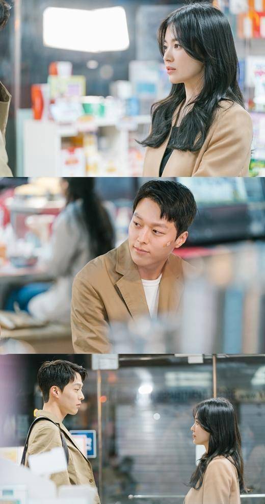 《现在,正在分手中》尹在国会更加向河英恩走近_宋慧乔_张基龙_爱情