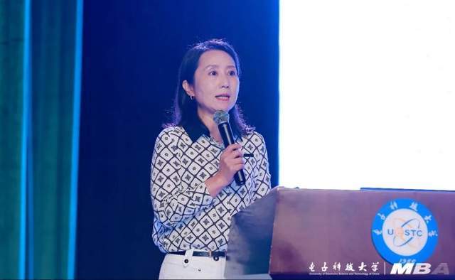 电子科技大学2023级MBA新生入学教育圆满完成