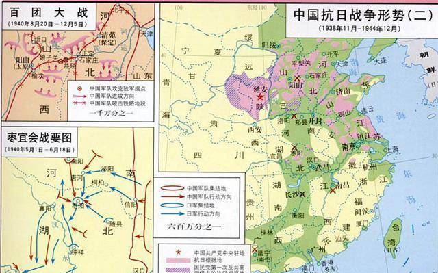 武汉会战后,曾经势如破竹的日军,为何显出了疲态?_中国_日本_抗日战争