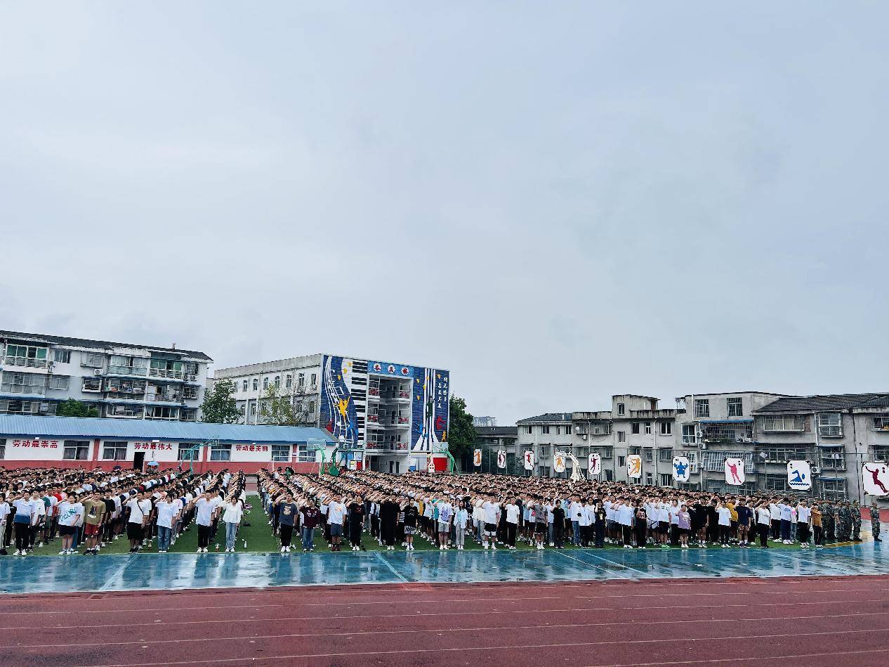 绵阳开元中学跳河图片