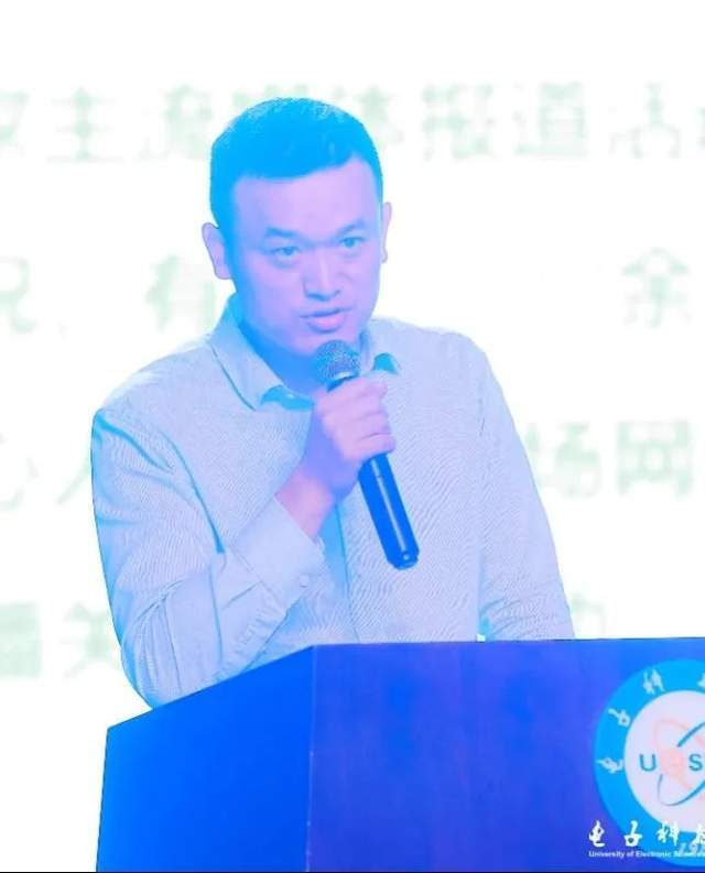 电子科技大学2023级MBA新生入学教育圆满完成