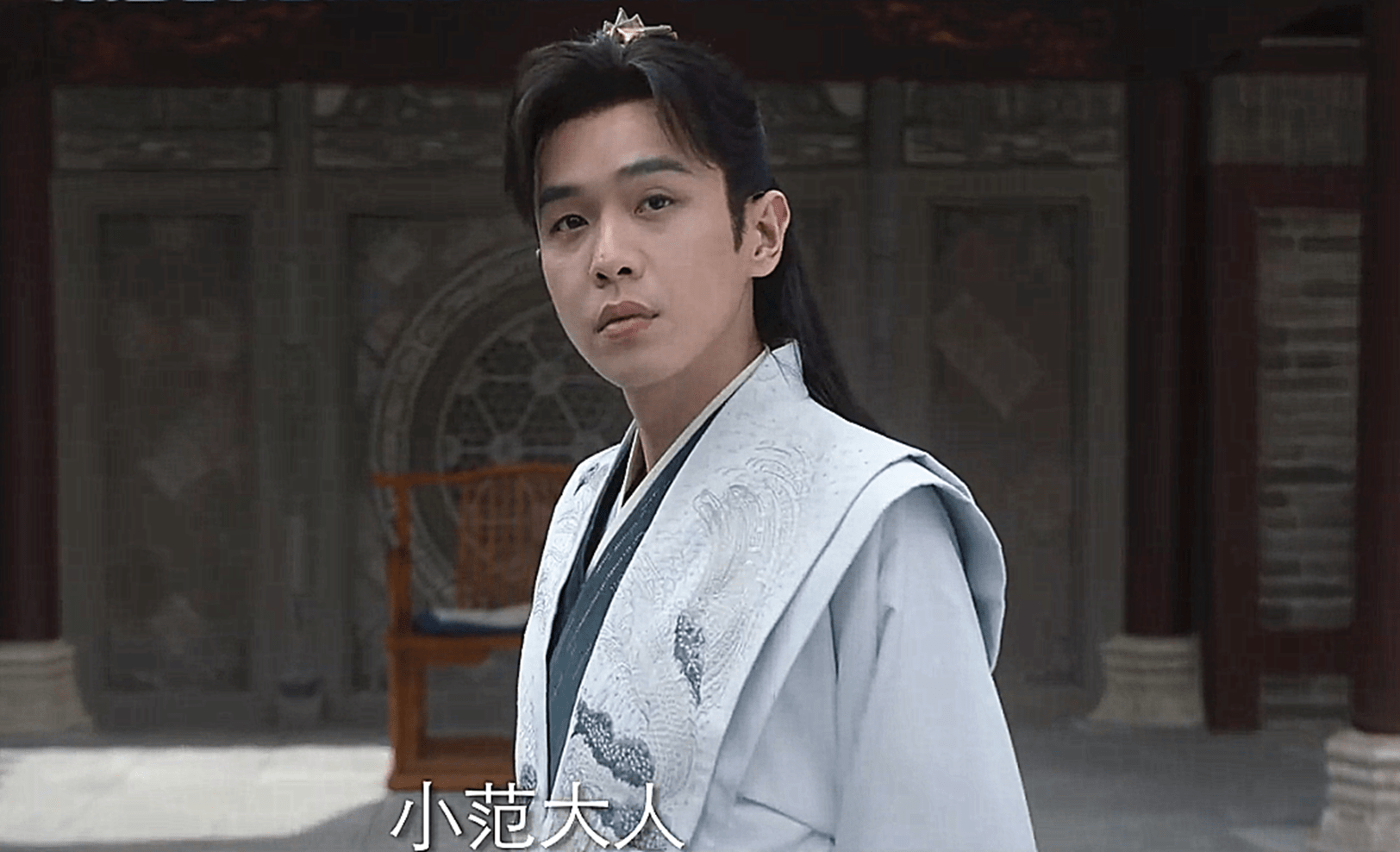 庆帝打压范闲,大皇子上线_陈萍萍_消息_弟子