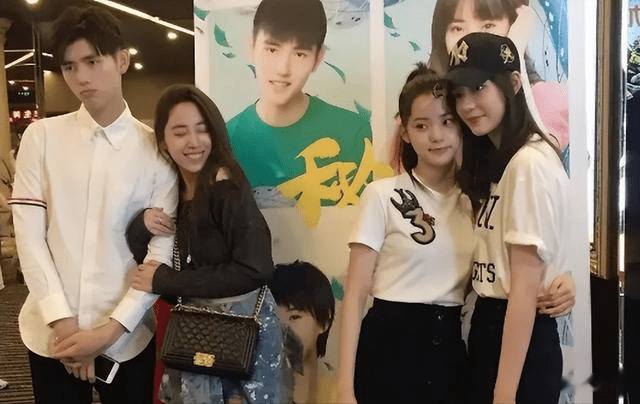 陈飞宇的瓜太猛,当年他看不上的"破产千金"綦美合会后悔吗_娜娜_王文