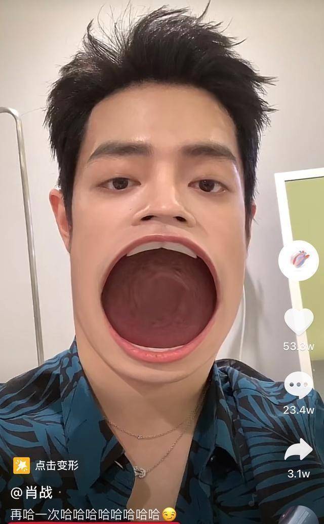 肖战连发两个动态,笑场引围观,"兔牙"成亮点_频率_镜头_因为