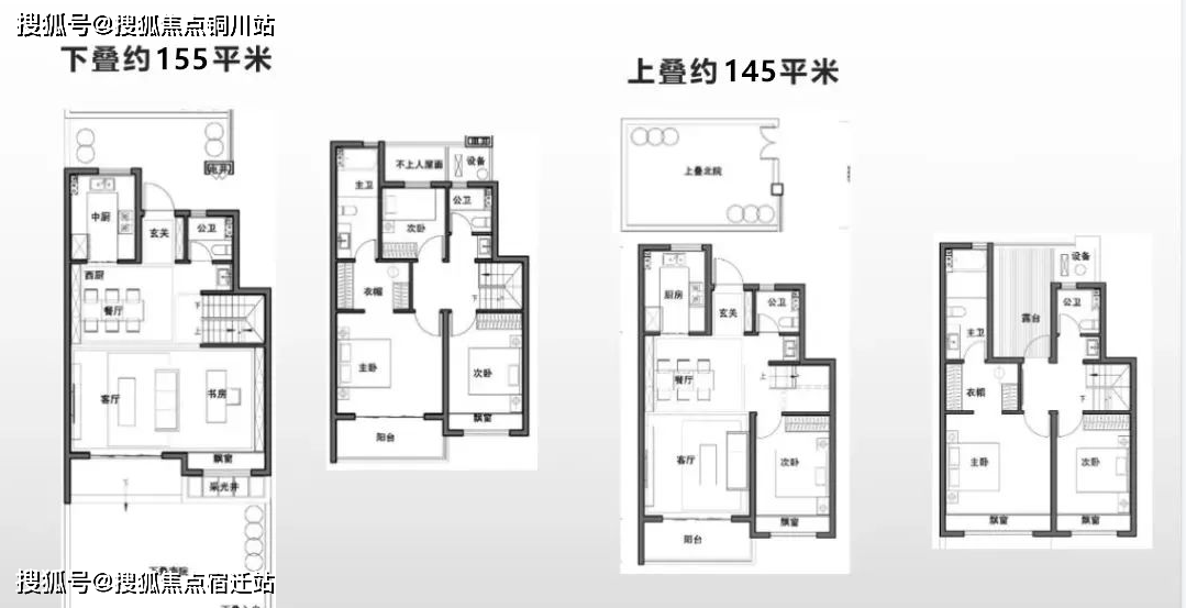 银湖湾-上海松江-银湖湾楼盘详情-松江银湖湾欢迎您!