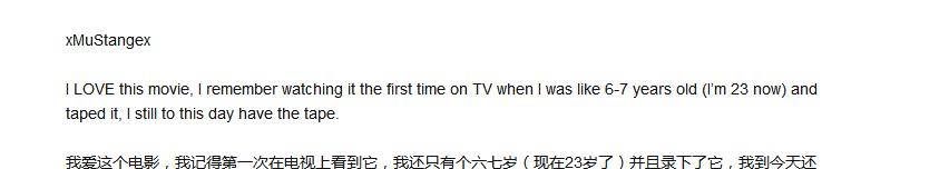 中国漫画排行榜_2015-2020年中国动漫产业重点企业商业模式与设计策略分析报告(2)