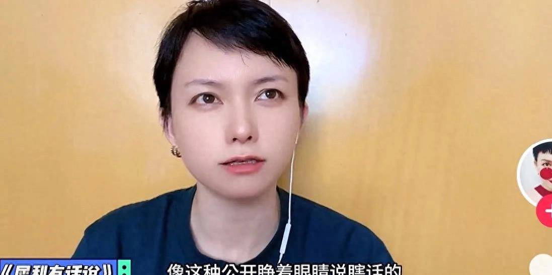 犀利大王想挺住,可是粉丝不断离去,结论下得太早,最