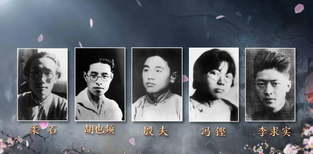 1992年,原军统暗杀高手沈醉对鲁迅儿子说:我曾奉命暗杀你父亲_蒋介石