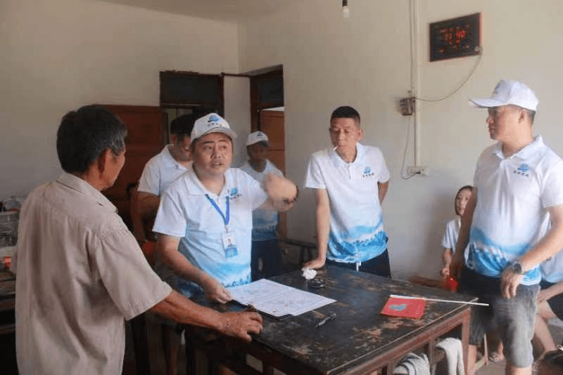 眾德亞洋系統是做什么的
