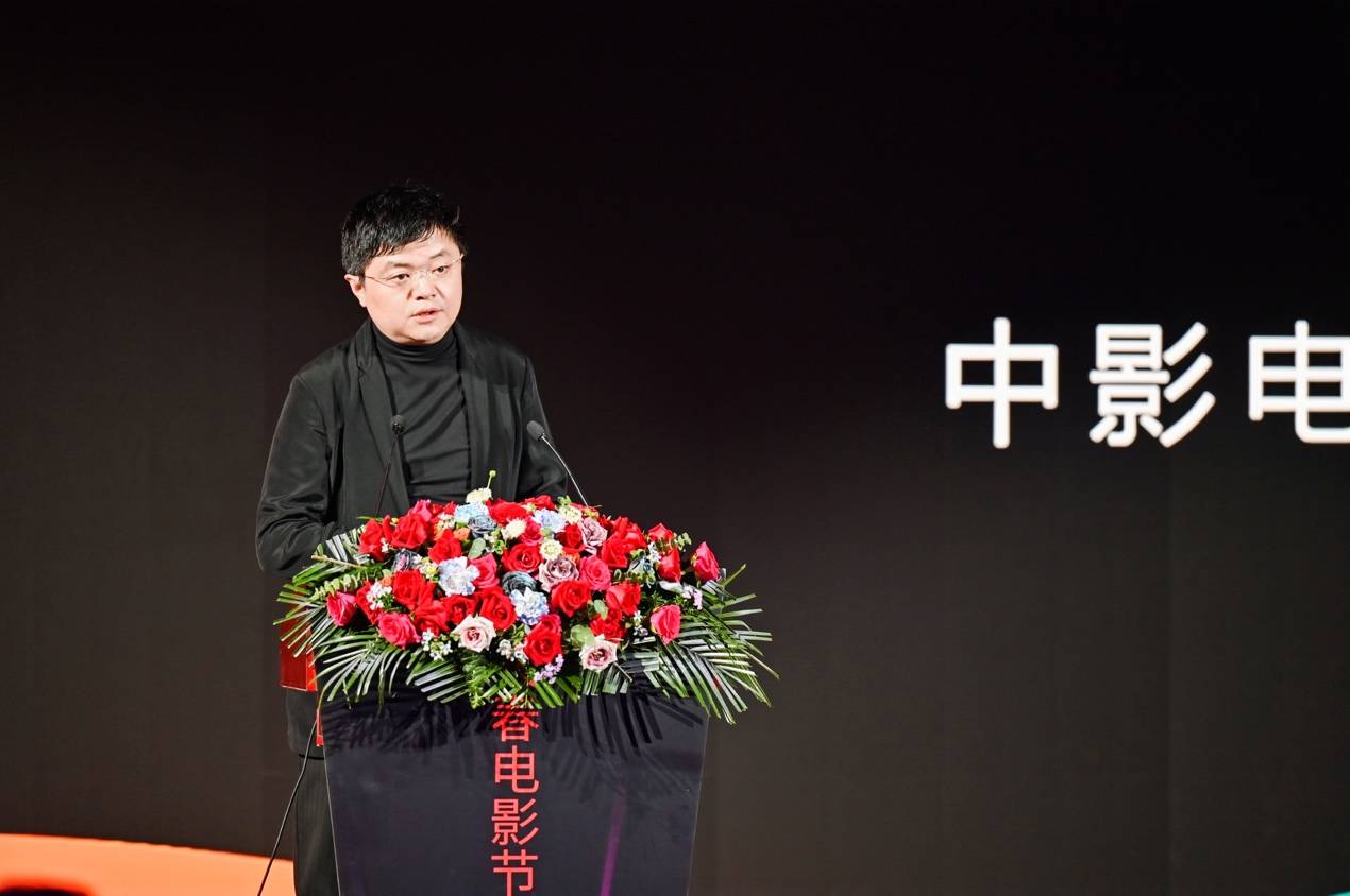 傳承與創(chuàng)新并重，首屆中國長春電影節(jié)科技研討會在長春舉行-DVBCN