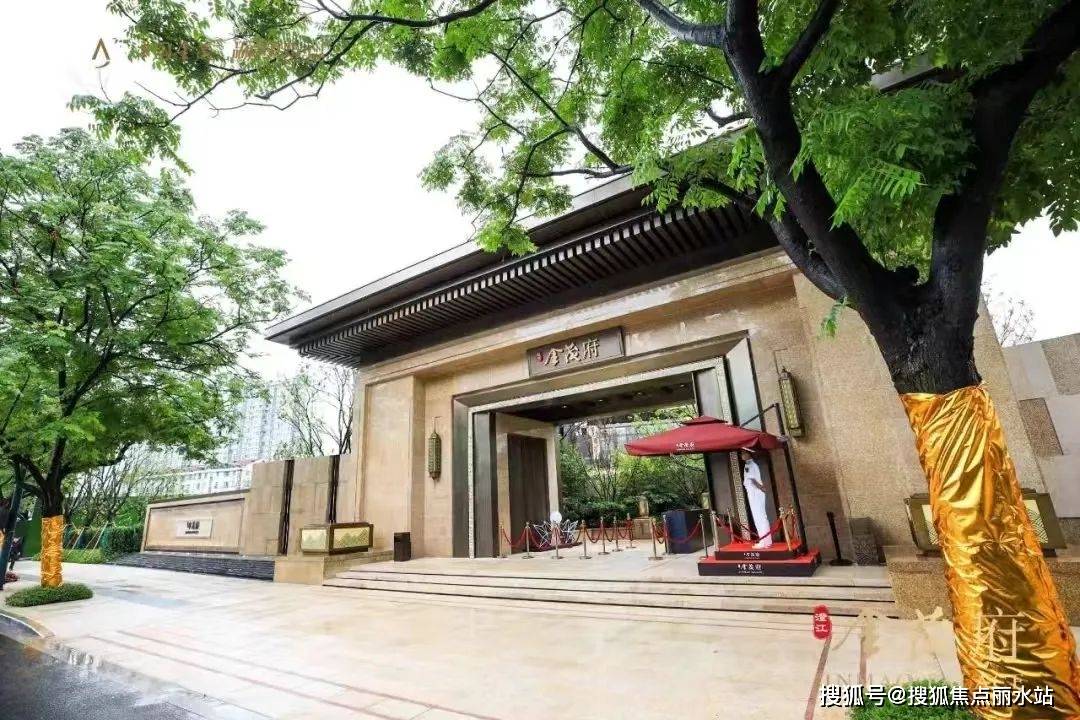 澄江金茂府售楼处电话丨_【江阴澄江金茂府售楼中心】电话丨地址丨