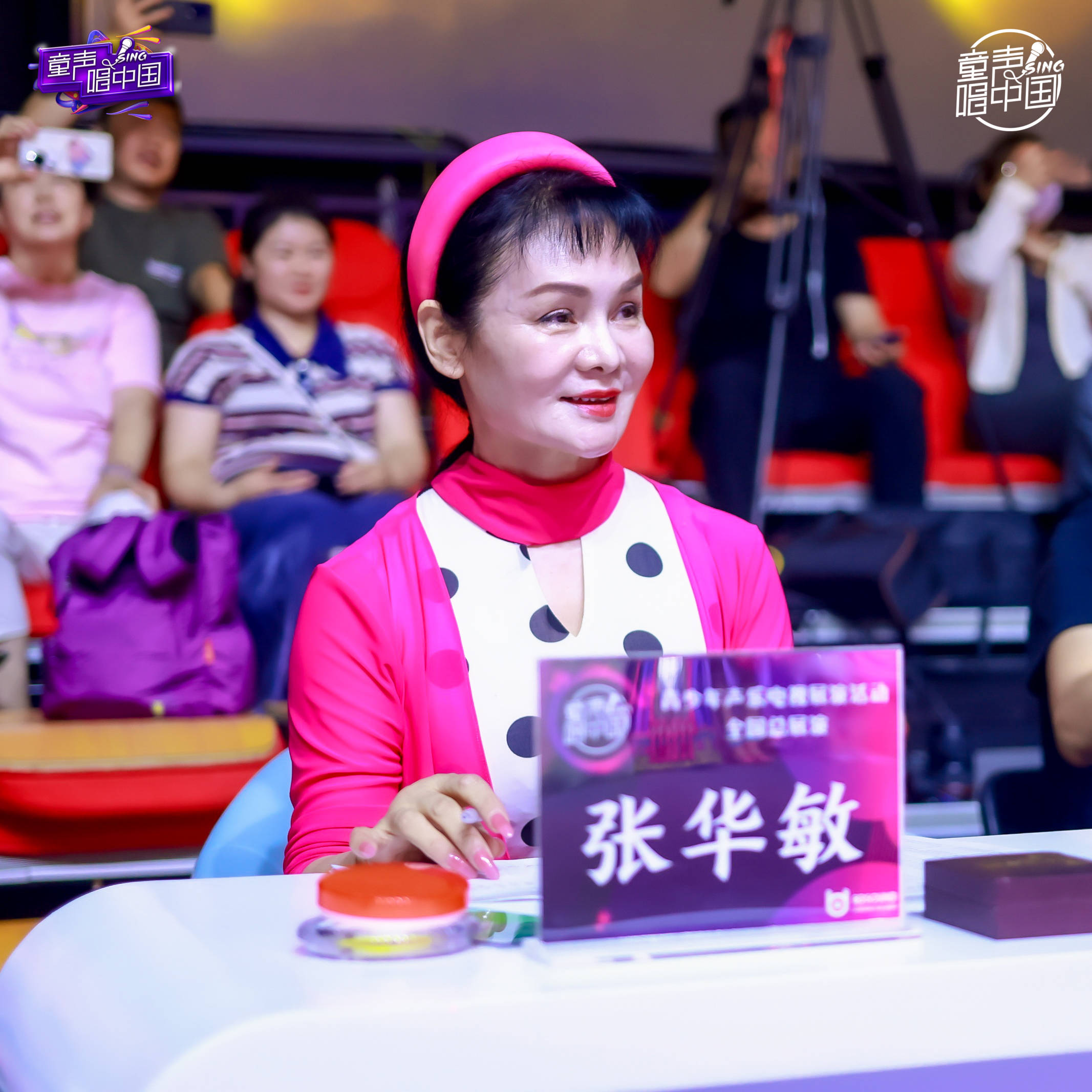 男高音歌唱家石广军导师:青年女高音歌唱家张燕导师:青