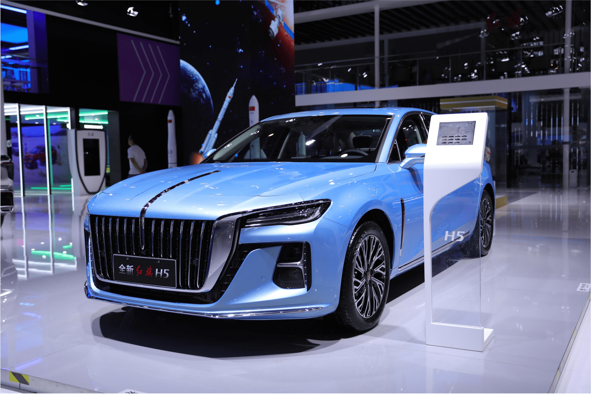 加配加量不加价 全新红旗h5 2024款成都车展上市_搜狐汽车_搜狐网