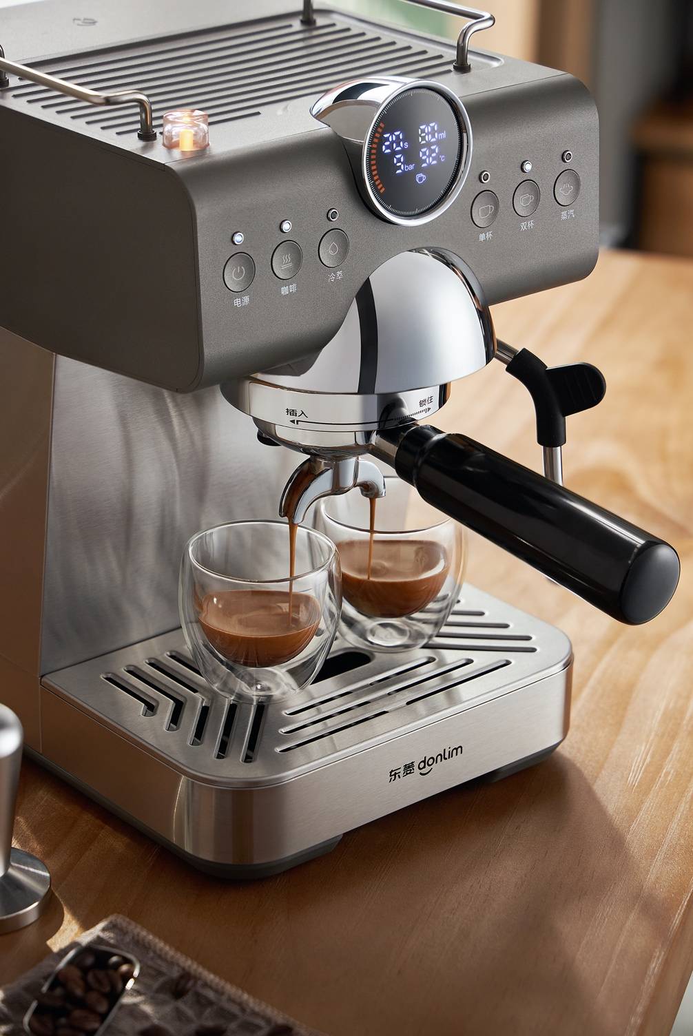 冷萃/意式随心切换,探寻咖啡新风味,东菱冷萃咖啡机新品上市_压力
