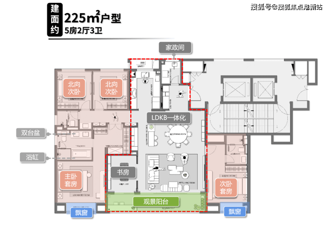 【首页】苏州万科•朗拾售楼处电话-售楼中心位置-最新价格-户型详情_昆山_项目_建面
