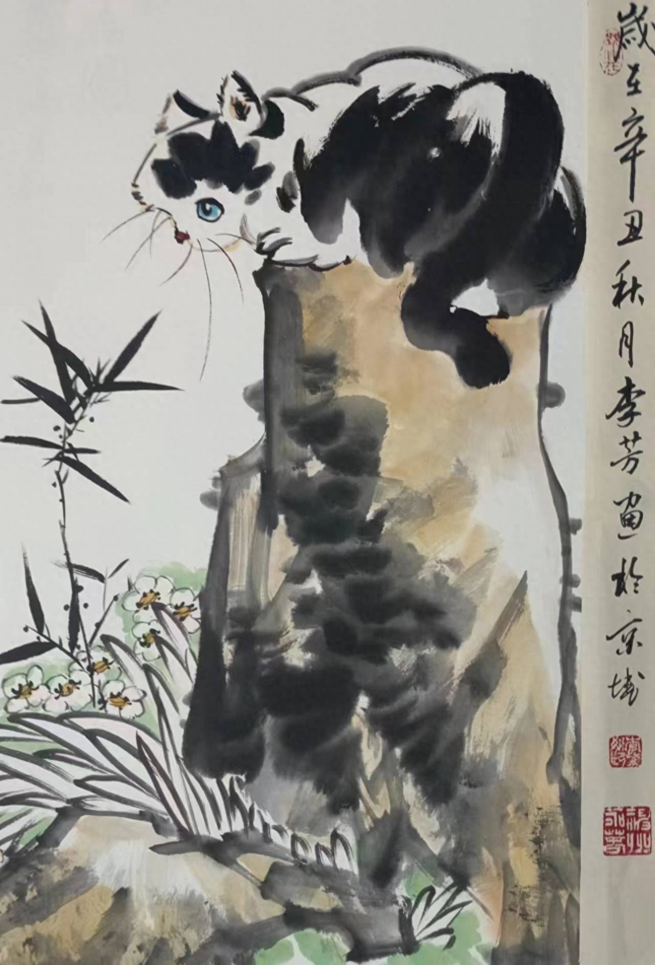 匠心传承 笔墨春秋——书画名家李芳作品欣赏_庆阳_甘肃_北京市