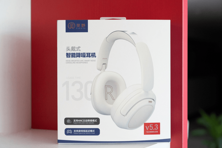 续航、音质双拔尖，48dB混合降噪，灵野G6头戴式耳机体验拉满